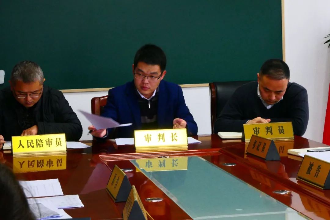 模拟法庭| 年底了，借出去的钱怎么要？(图4)