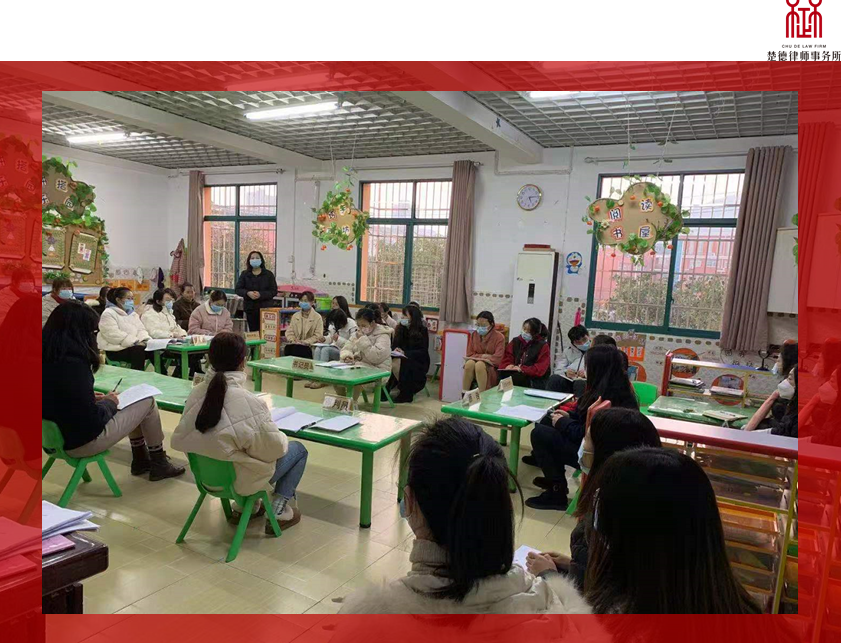 楚德走进江夏实验幼儿园,模拟法庭开阔教师法律视野(图4)