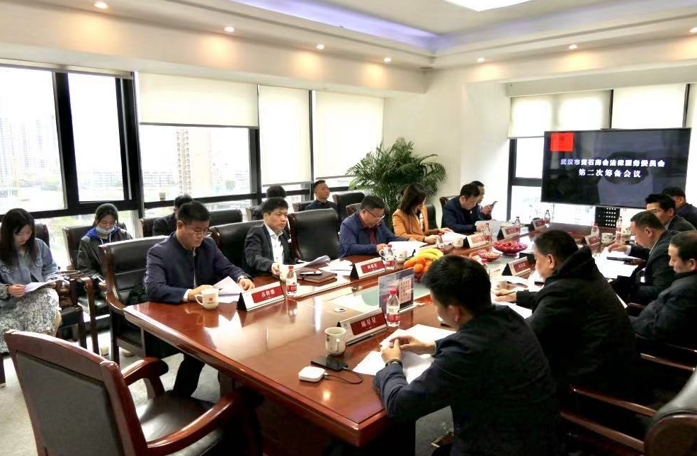楚德律所成功举办武汉市黄石商会首届法律服务委员会成立大会(图5) 1-21040G44QY59.png
