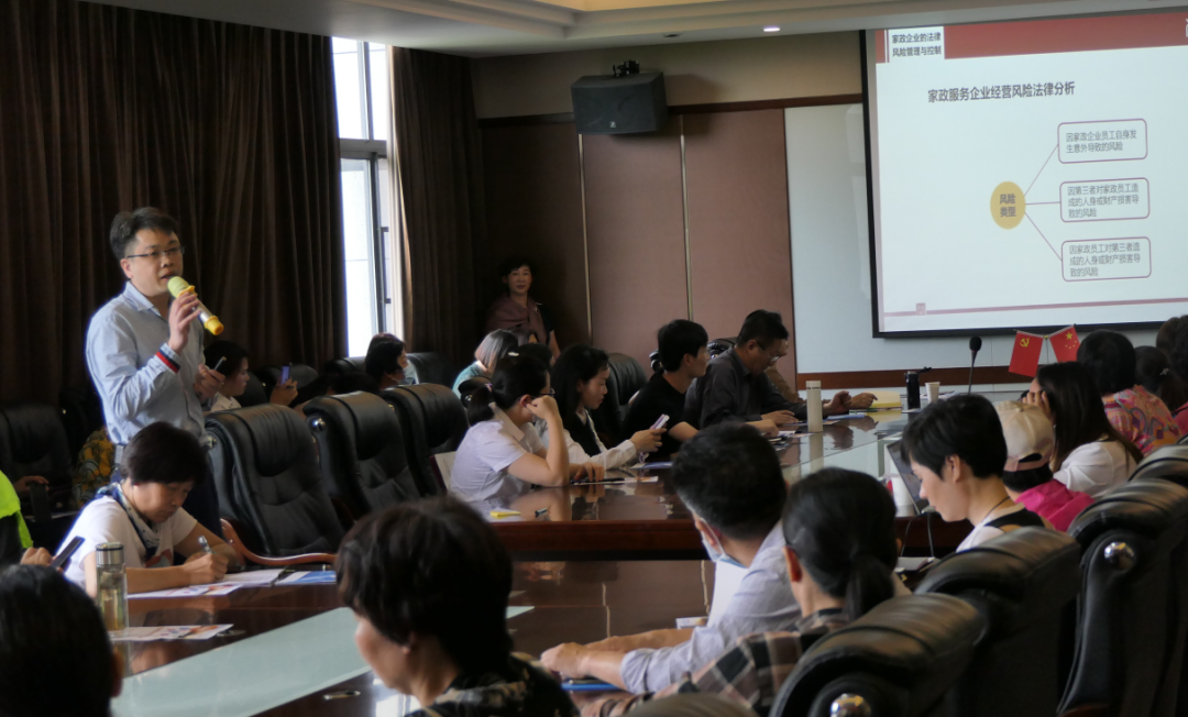 楚德律所受邀参加两大协会讲座，收获一致好评(图7)