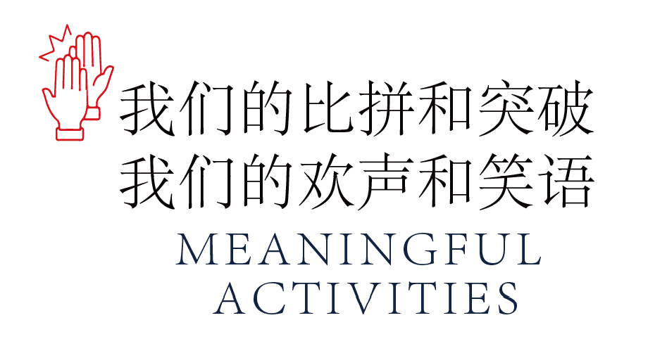 凝心聚力 共创明天 | 楚德团建拓展之旅圆满结束(图6)