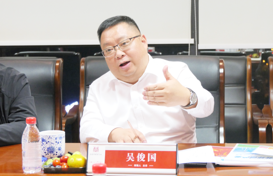 湖北省环境保护产业协会到访楚德律所, 谋合作话未来(图3)