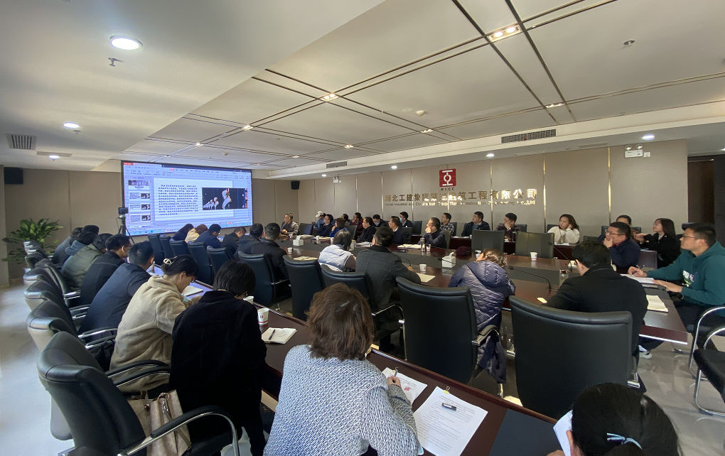 楚德律所走进湖北工建集团,专题培训讲座会议圆满成功(图1)