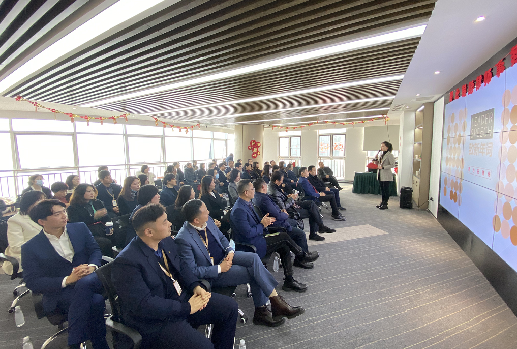 努力在发光!2022楚德迎新&表彰年会隆重举办(图2)