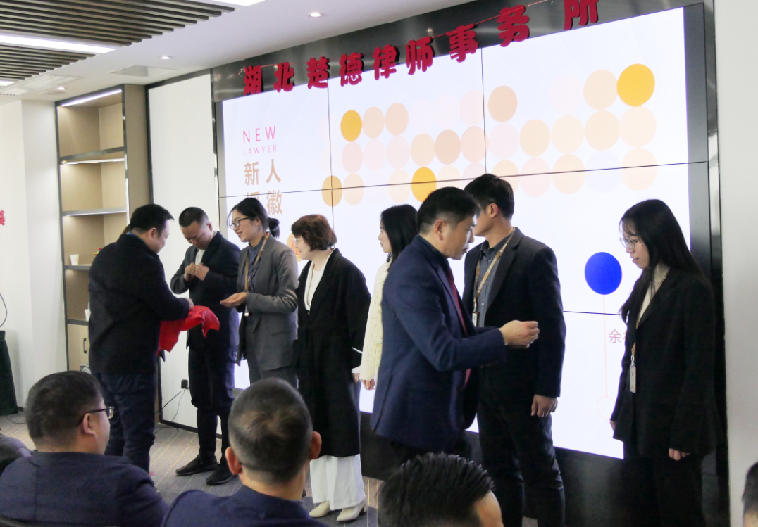 努力在发光!2022楚德迎新&表彰年会隆重举办(图10)