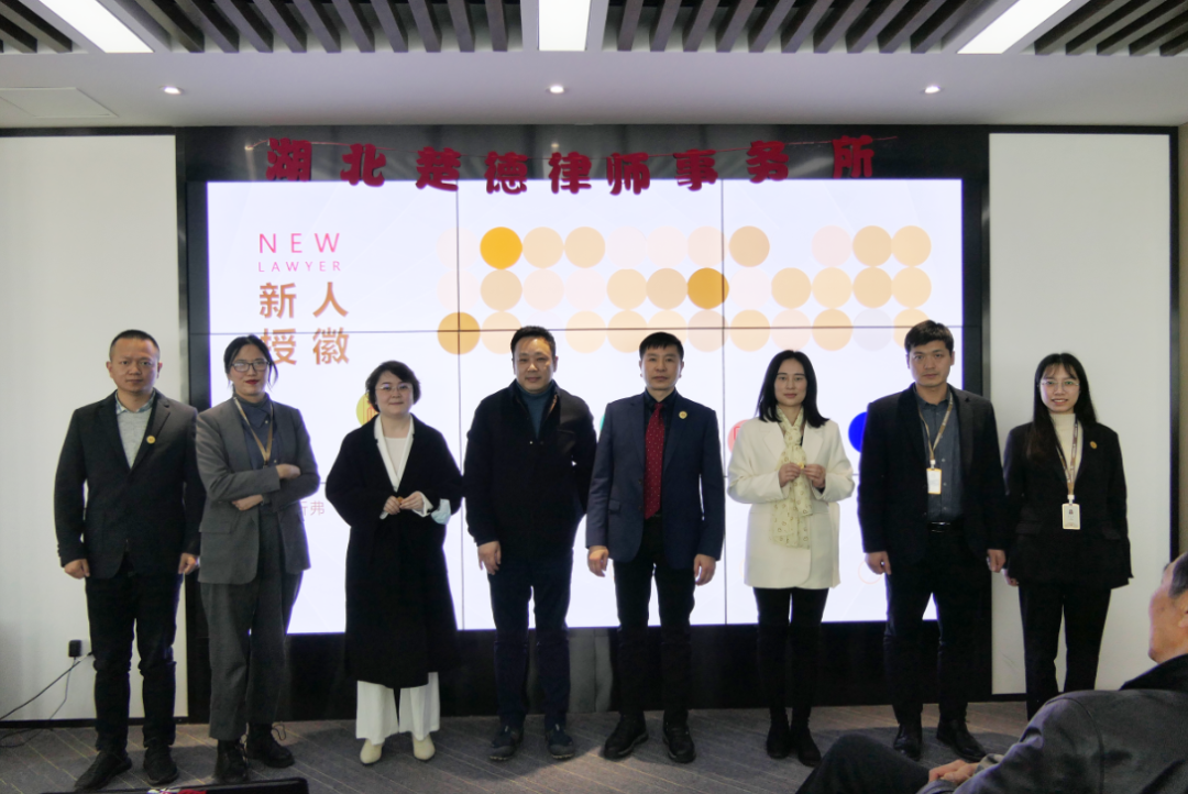 努力在发光!2022楚德迎新&表彰年会隆重举办(图9)