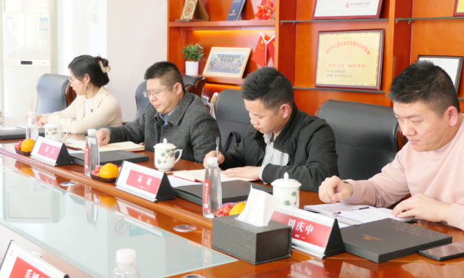 湖北省钢结构协会到访楚德律所,携手谋未来(图3) 1-220310140351603.png