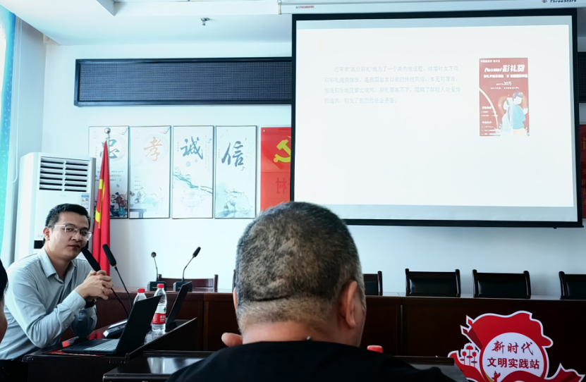 走进大冶市青松村,楚德「移风易俗弘新风」法律讲座成功举办(图2)