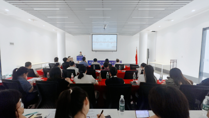 新《公司法》解读大讲堂:智汇汤逊湖,共绘创新活区法制新蓝图(图2) 1-240G9151932518.png