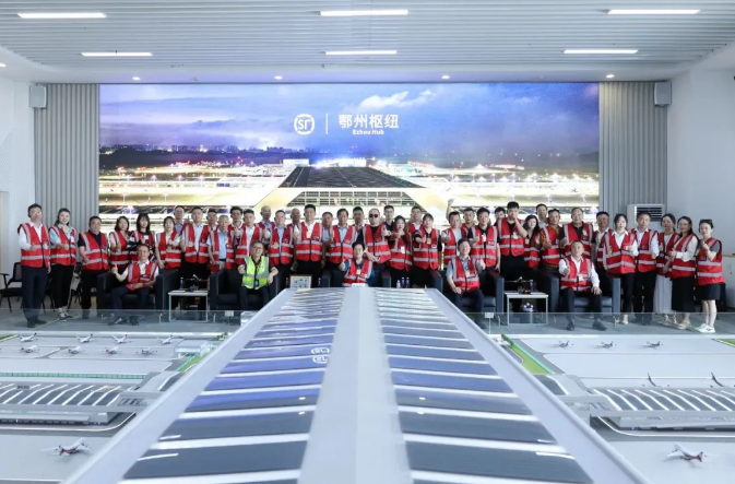 楚商“会员互访促发展”活动深入鄂州,吴俊国主任深度参与共谋发展新篇(图1) 1-240G9152346445.png