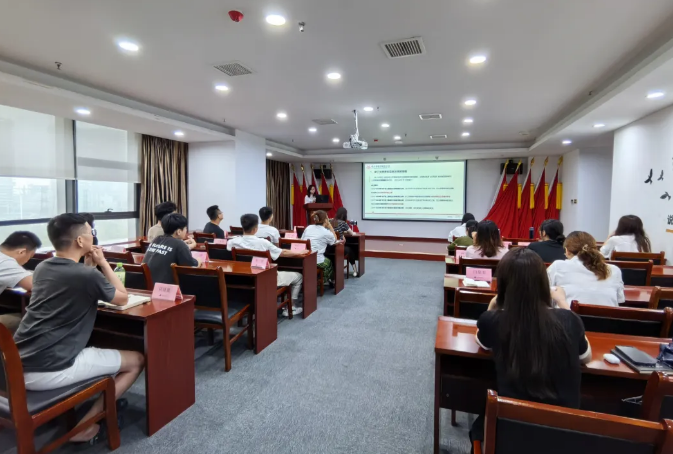 携手水交投,共筑法律防线 —— 楚德律所定制「年度法律知识培训」圆满举行(图1) 1-240G9152540N4.png