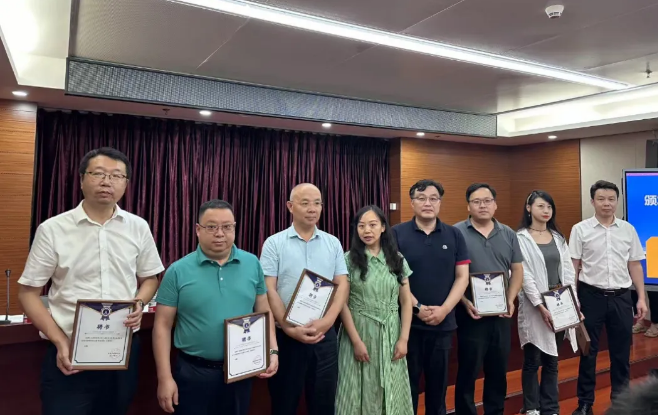 吴俊国主任入选武汉律协专委会,为企业前行守护、发展赋能(图2) 1-240Q3102411O2.png