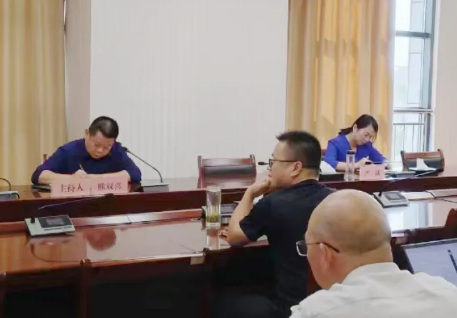 连续两场 | 楚德江夏分所法律讲座为梁子湖风景区管委会服务升级赋能(图2) 1-241014093J3413.png