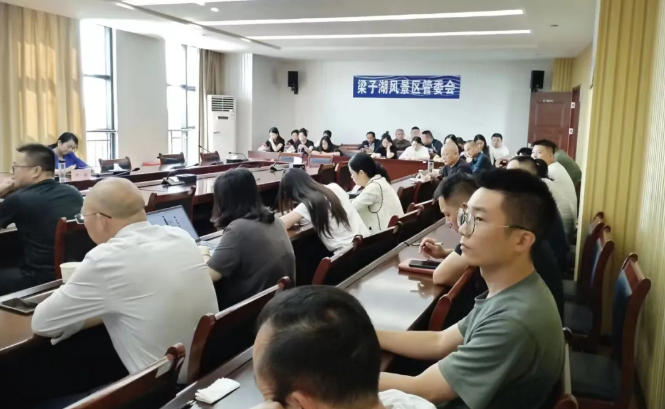 连续两场 | 楚德江夏分所法律讲座为梁子湖风景区管委会服务升级赋能(图10) 1-241014094041225.png