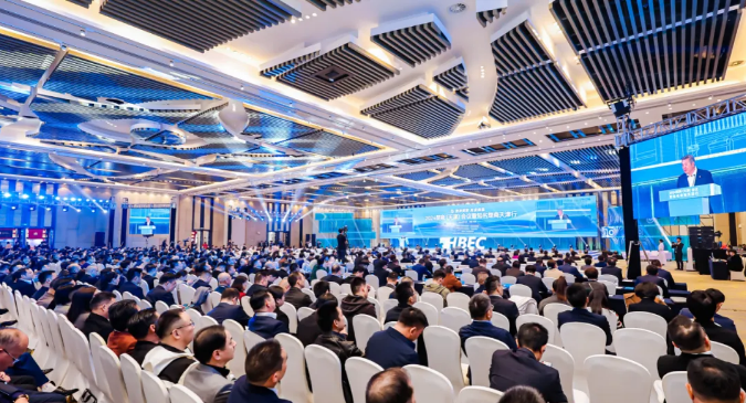 楚津同辉 传承创新 | 楚德律所吴俊国主任出席2024楚商(天津)会议(图1) 1-241111155T33D.png