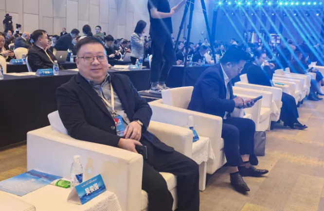 楚津同辉 传承创新 | 楚德律所吴俊国主任出席2024楚商(天津)会议(图4) 1-241111160306464.png