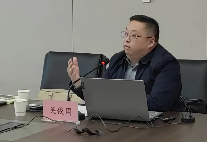 赋能黄石国投检测认证集团,楚德律所法律培训护航企业稳健前行(图2) 1-241203153955949.png