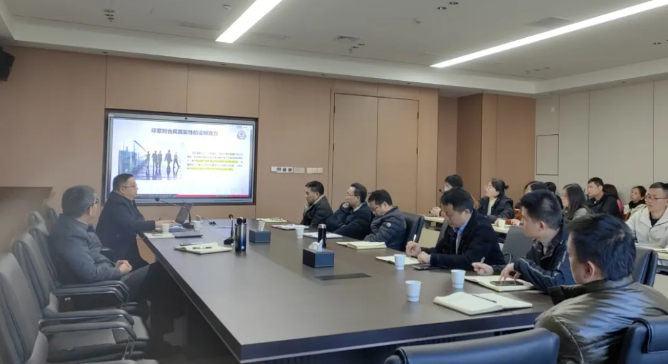 赋能黄石国投检测认证集团,楚德律所法律培训护航企业稳健前行(图4) 1-241203154033254.png