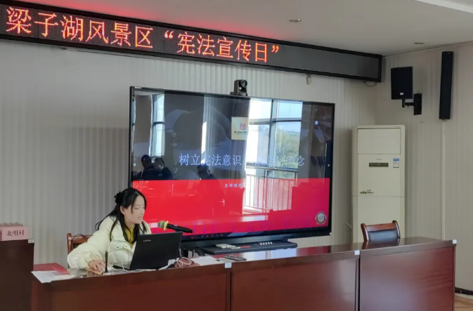 “宪”入人心 法润湖北 | 楚德江夏分所深化国家宪法日,三场法律讲座成功举办(图4) 1-241212144924593.png
