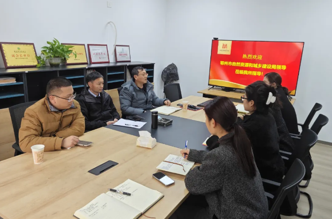 深化合作 携手发展 | 鄂州自然资源保护和权益维护中心领导亲临楚德参观指导,给于高度肯定(图1) 1-2503311003342Q.png