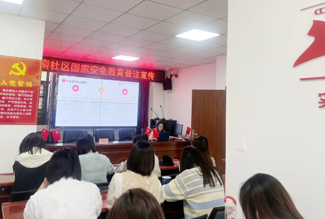 再进江夏经开桥南社区,楚德用法律为社区筑起国家安全防线!(图3) 1-250506145A1349.png
