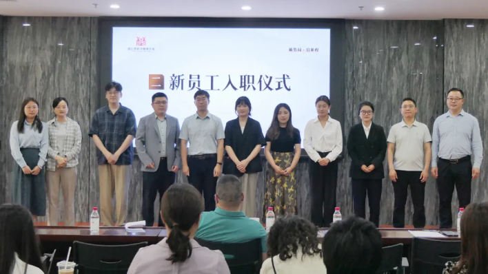 以“群狼”之势前行 |「破势局·启新程」楚德律所2025年第一季度全员大会圆满召开(图3) 1-25050615434N93.png