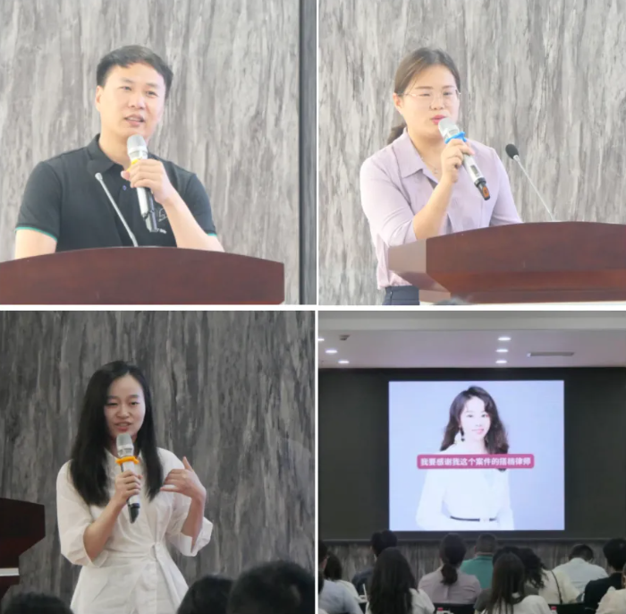 以“群狼”之势前行 |「破势局·启新程」楚德律所2025年第一季度全员大会圆满召开(图4) 1-250506154413642.png