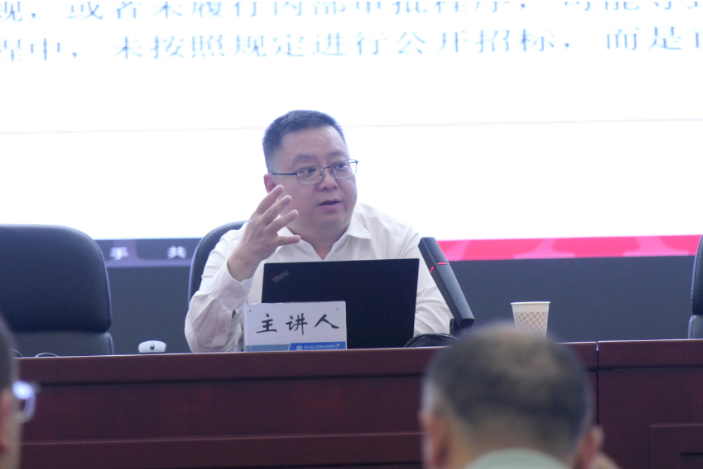 走进省公路事业发展中心,合同风险防范专题讲座成功举办(图3) 1-260313110254247.png