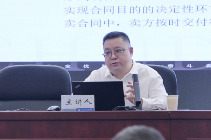 走进省公路事业发展中心,合同风险防范专题讲座成功举办(图4) 1-26031311031B93.png