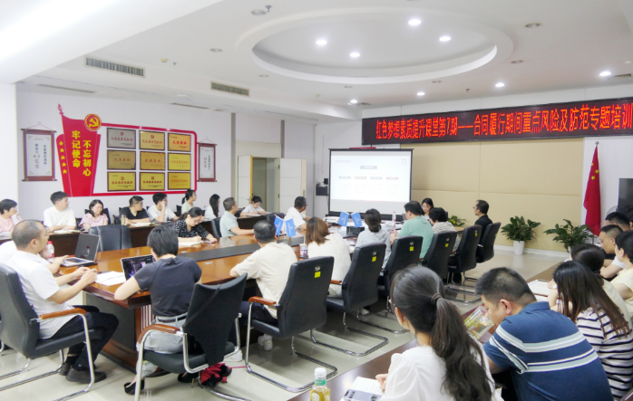走进鄂康实业,楚德合同风险防控四维体系助力企业筑牢法律防线(图1) 1-260313111121G3.png