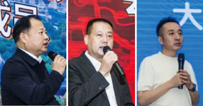 主持赋能 | 毛媛茗主任主持武汉市平顶山商会盛会,注入专业力量(图3) 1-26031311361CW.png