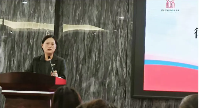 迭代提升 凝聚新能 | 楚德2026年第一季度全员大会圆满召开(图7) 1-26041409110U59.png