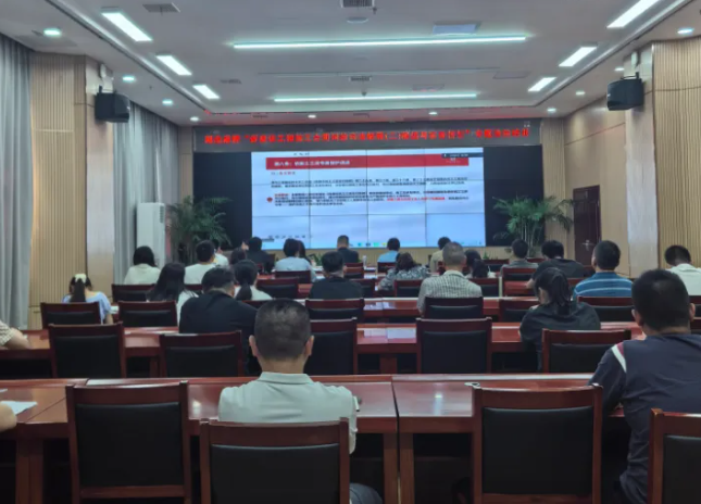 法条铺路 规则架桥——楚德律所走进湖北路桥集团建工新规讲座成功举办(图1) 1-260Q1153451558.png